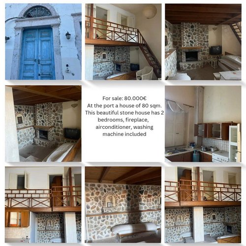 For sale House SAINT NIKOLAOS KALYMNOS