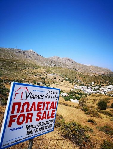 For sale Property ALINDA LEROS